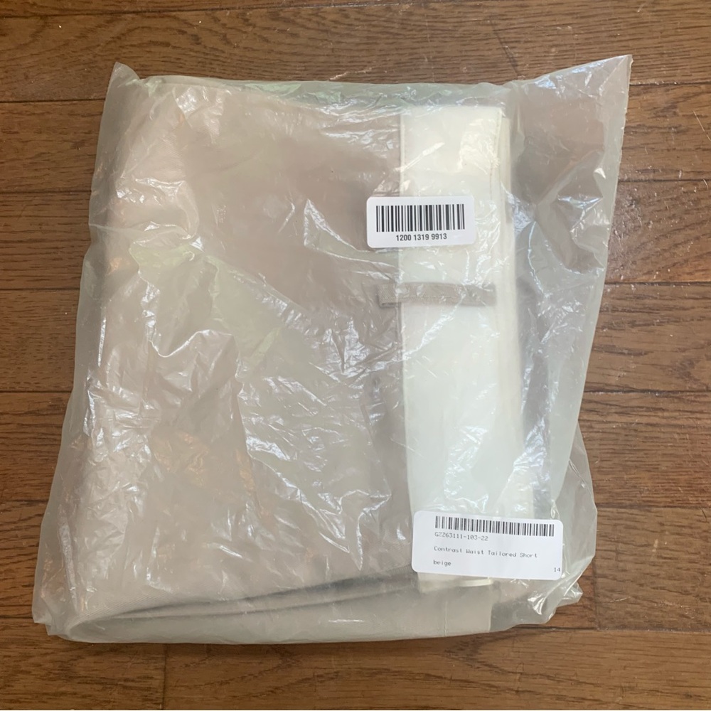 Boohoo Womens Contrast Waist Tailored Short | US 10, UK 14 | Beige NEW - Picture 14 of 14